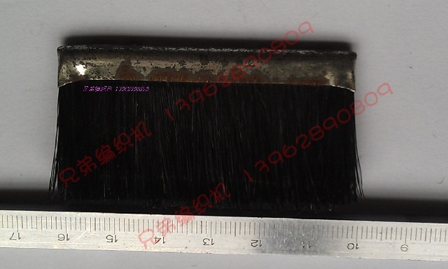 横机 配件 处理品11