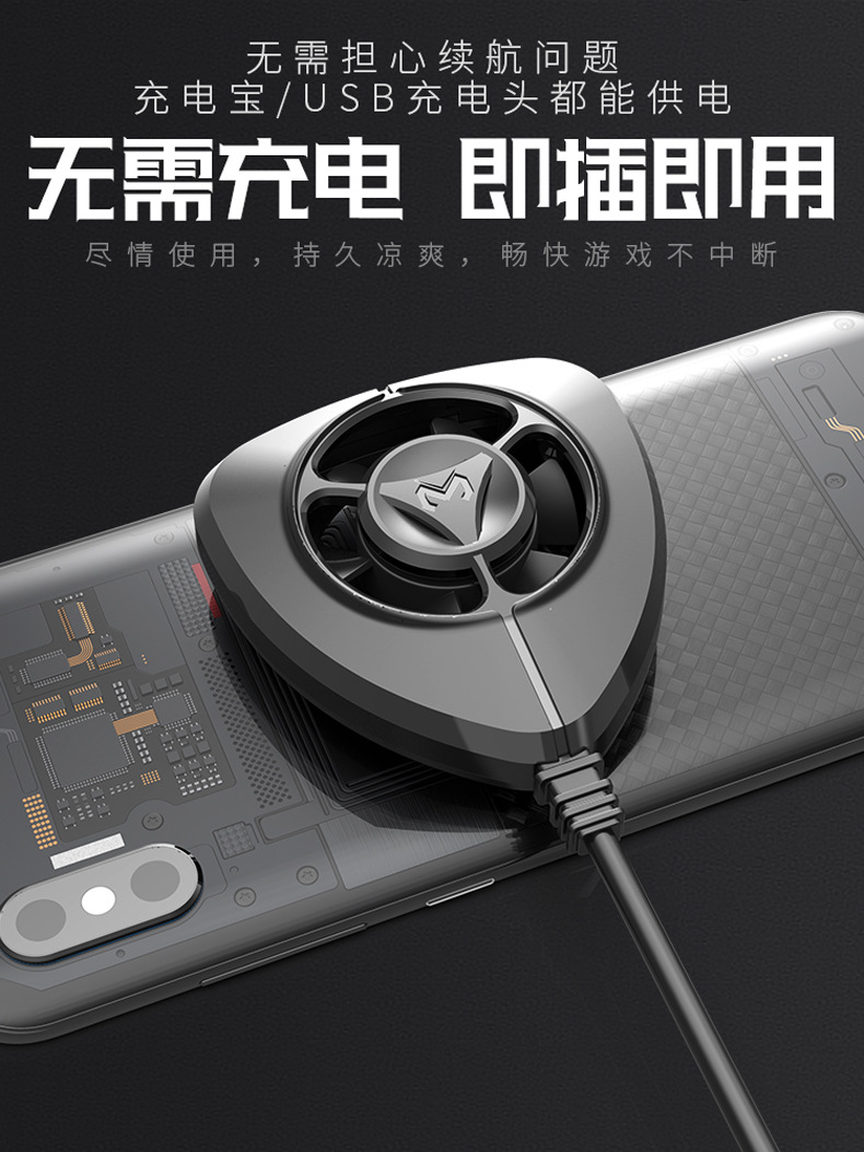 详情页q_06