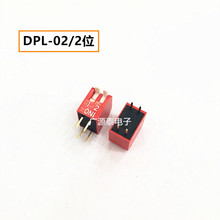 ����ֱ��  DPL-02-V �ದ�ٽ����뿪��  2λ��ɫ����ʽ ���2.54