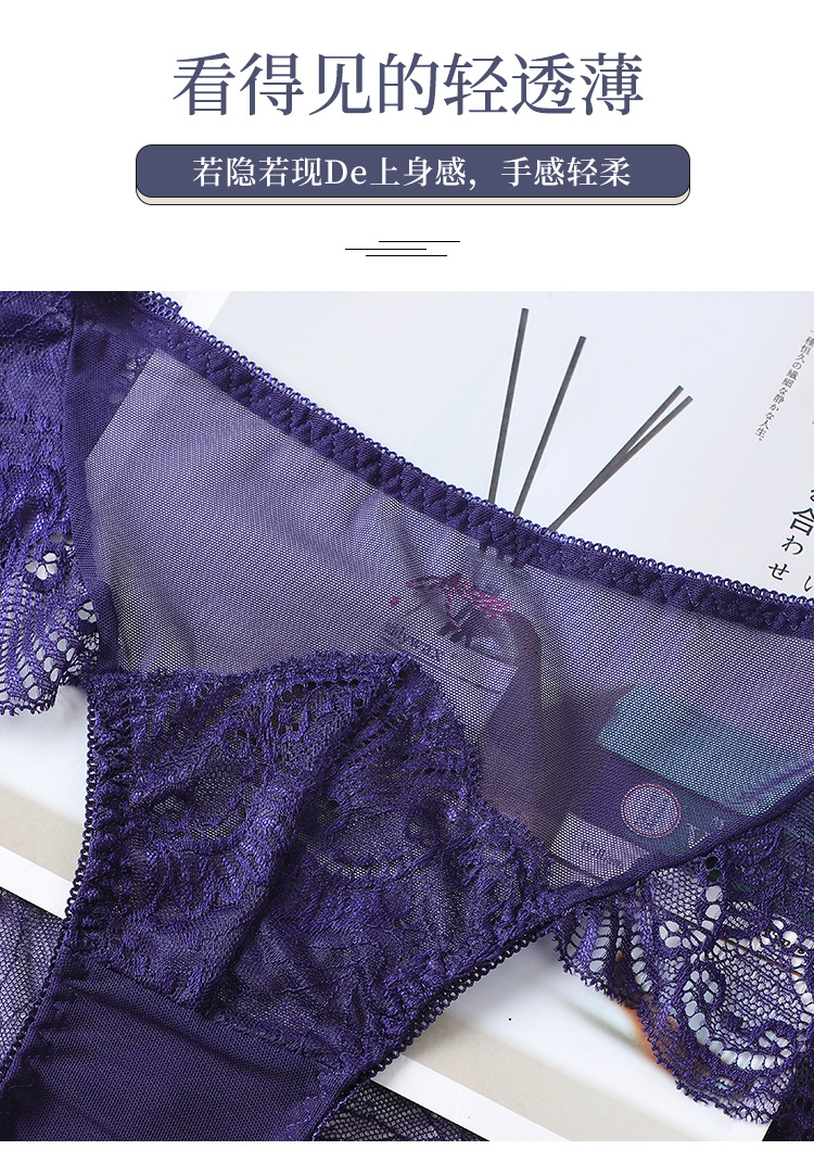 New women's underwear, sexy triangle pants, soft mesh splicing, hot-selling mid-waist lace underwear, factory direct sales detail image 4