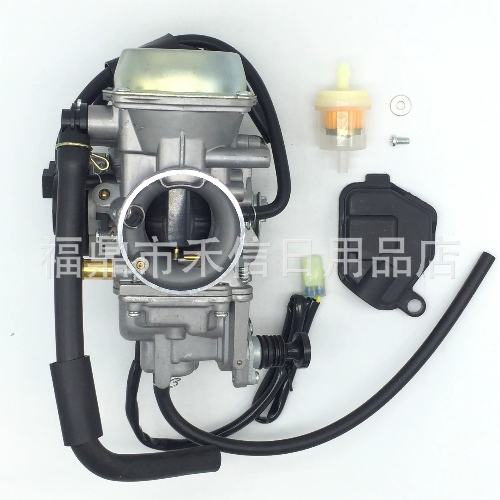 TRX650 TRX650FA 2003-2005 16100-HN8-013 carburetor