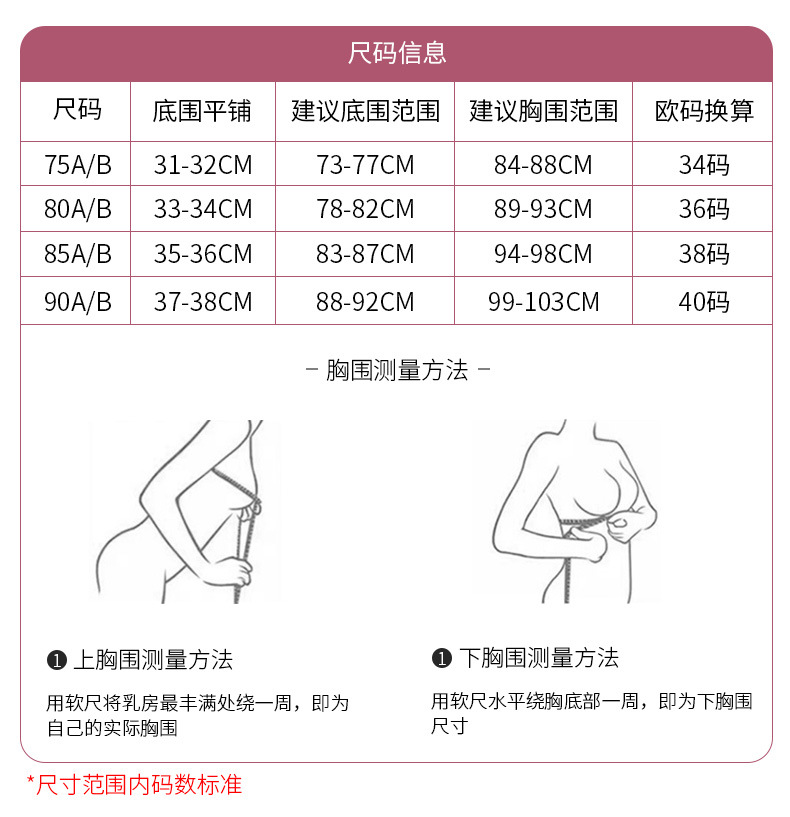 新单详情_13.jpg