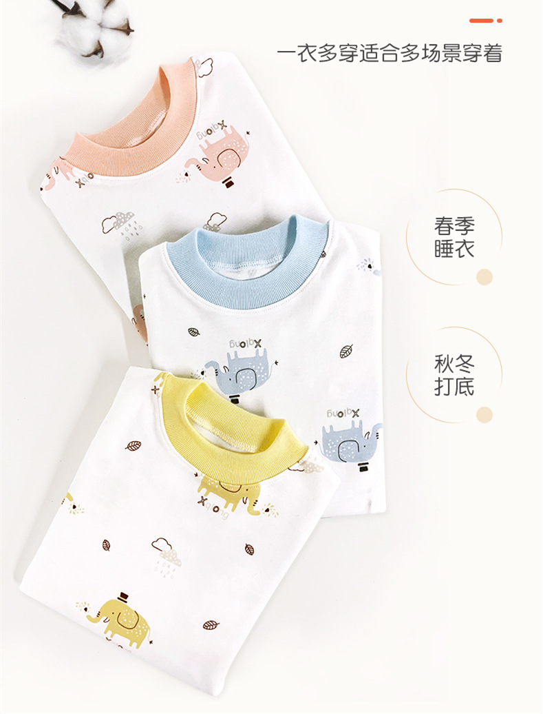 O1CN01NTLeRR1u3LU7qv8OJ_!!2086