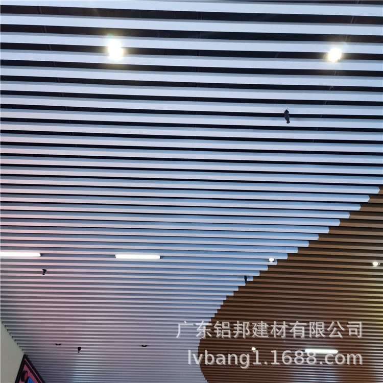 木纹铝方通