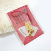 Japanese auspicious Yu Shou Auspicious Royal Shoufu Fufu mobile phone pendant pendant, Asakusa Temple recruiting cat currency coins