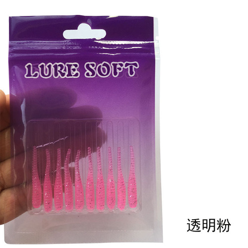 Luya bait 35mm0.3g needle tail 10 pieces 1 pack soft bait fishing gear root fishing soft bait fishing green tip horse mouth small cocked mouth