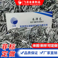 ���P�܇���� ���P䓈A���̶��S ���P䓹�A�Sо�� ���܌�܉���S