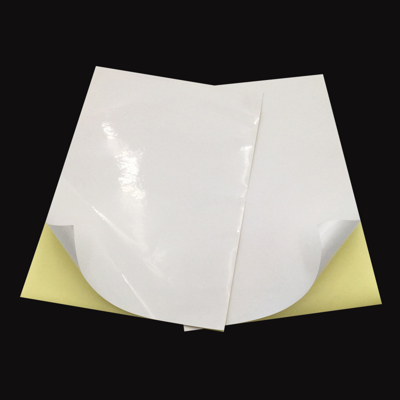 50 pieces of dragon label non -dry glue white paper label sticker, gel printing paper A4 blank tag paper cover paper