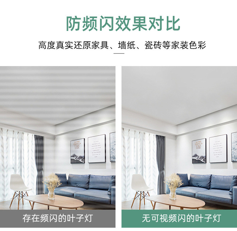 详情页1_09.jpg
