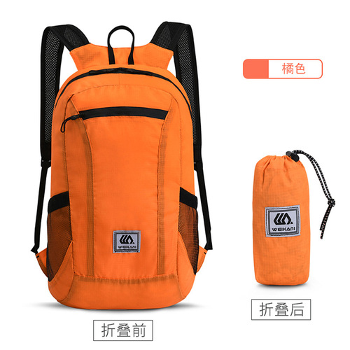 New outdoor sports bag, lightweight skin bag, portable foldable bag for men and women, travel backpack