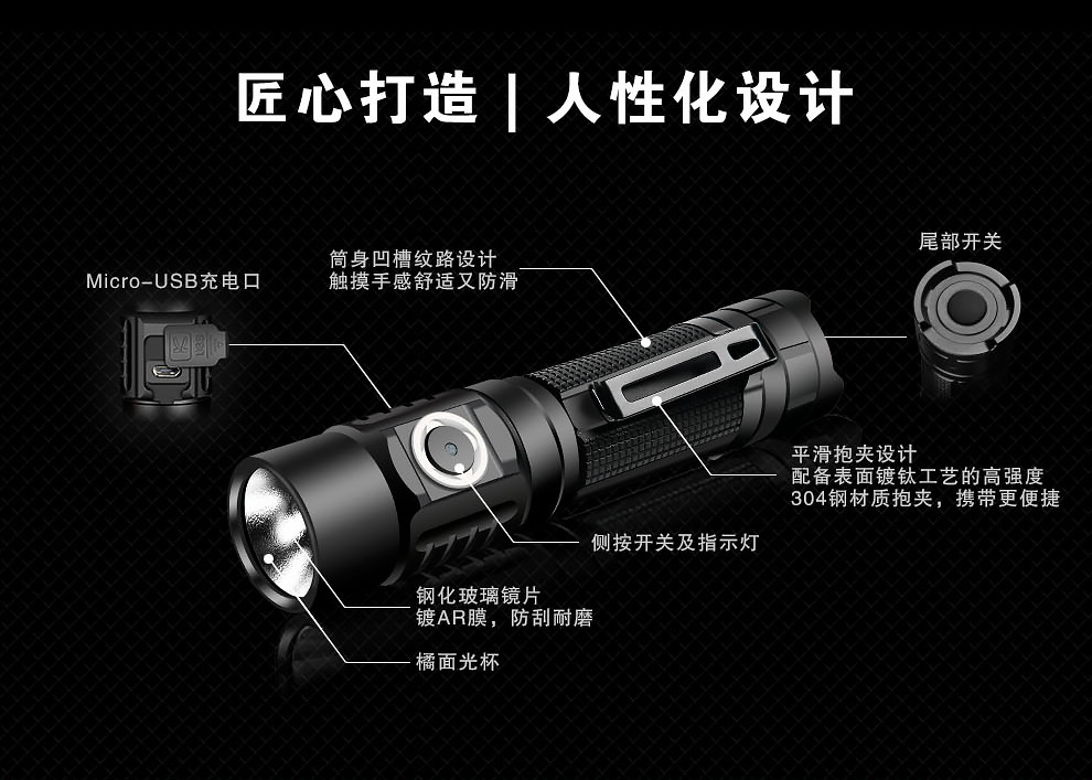 G10京东详情页_15