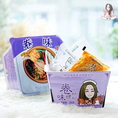 卷味螺螄粉沖泡型大老胡螺獅粉300g*9盒柳州螺絲粉速食免煮型碗裝