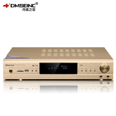 DMSEINC AP-838 Next Generation 5.1 Home Theater HiFi household go to karaoke Bluetooth Power amplifier factory wholesale