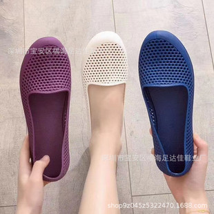 2020�¿�ߙn�r�з������e�������m�Ҿ�ë�qŮ�W��Ь�S��ֱ�N���l