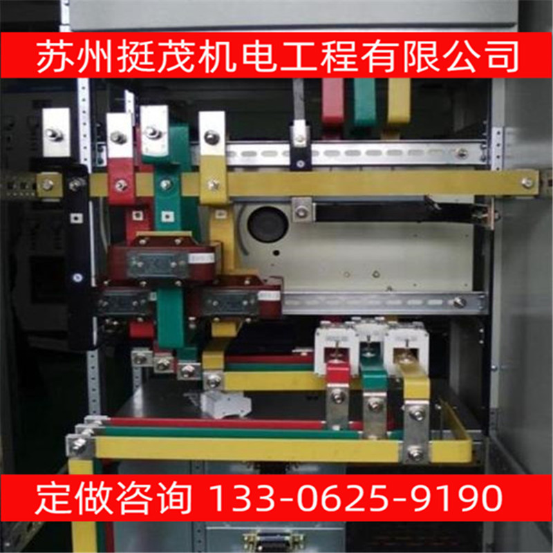挺茂全国服务 工厂电气成套定做配电控制箱动力低压配电改造工程