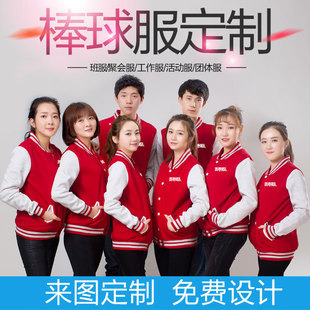 ������l�����׼ӽq�Ӻ�ӡ��logodiy�·��������