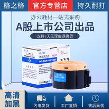 ��֮��P105b�ۺ��m�ø�ʿʩ��M105B�ۺ�P158b�ۺ�M158̼�ۺ�M158B