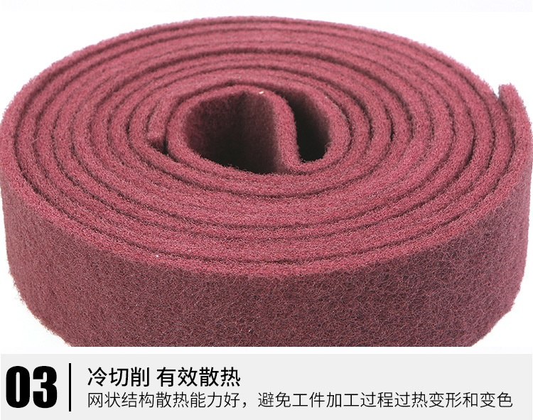 卷状百洁布详情_10.jpg
