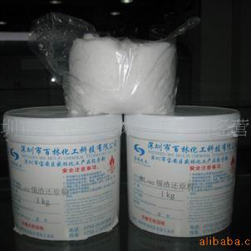 厂家批发供应 锡渣还原粉