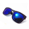 Sunglasses, retro retroreflective glasses solar-powered, wholesale