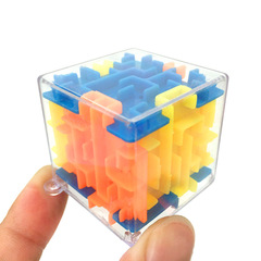 3D Stereo Cube Maze Ball: 4-6-12 Year Old Kids' Six-Sided Challenge Intelligence Puzzle Toy for Boys