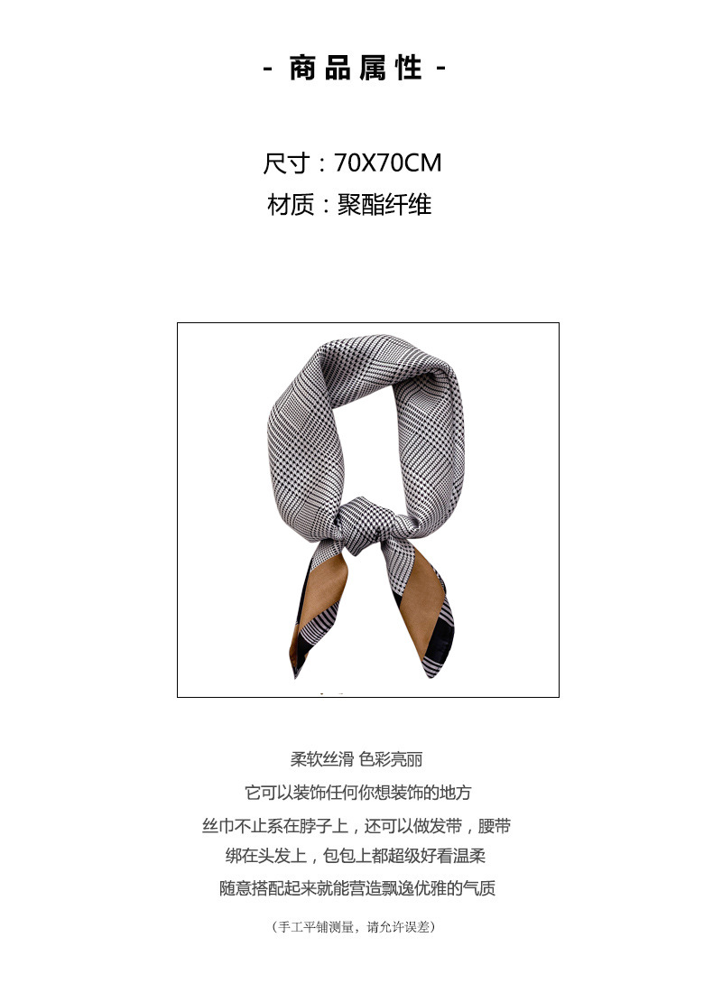 Fashion Letter Printing Silk Scarf display picture 14