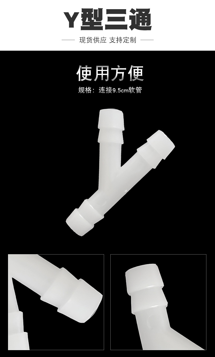 详情6.jpg