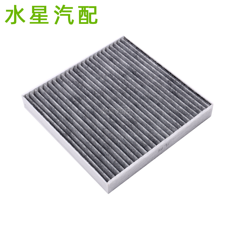 批发300C空调滤芯68071668AA活性炭空调滤芯耐用过滤器