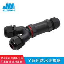 Y�ͷ�ˮ���ղ������^������|������ͨ�����B����Y1-2о3о4о5о