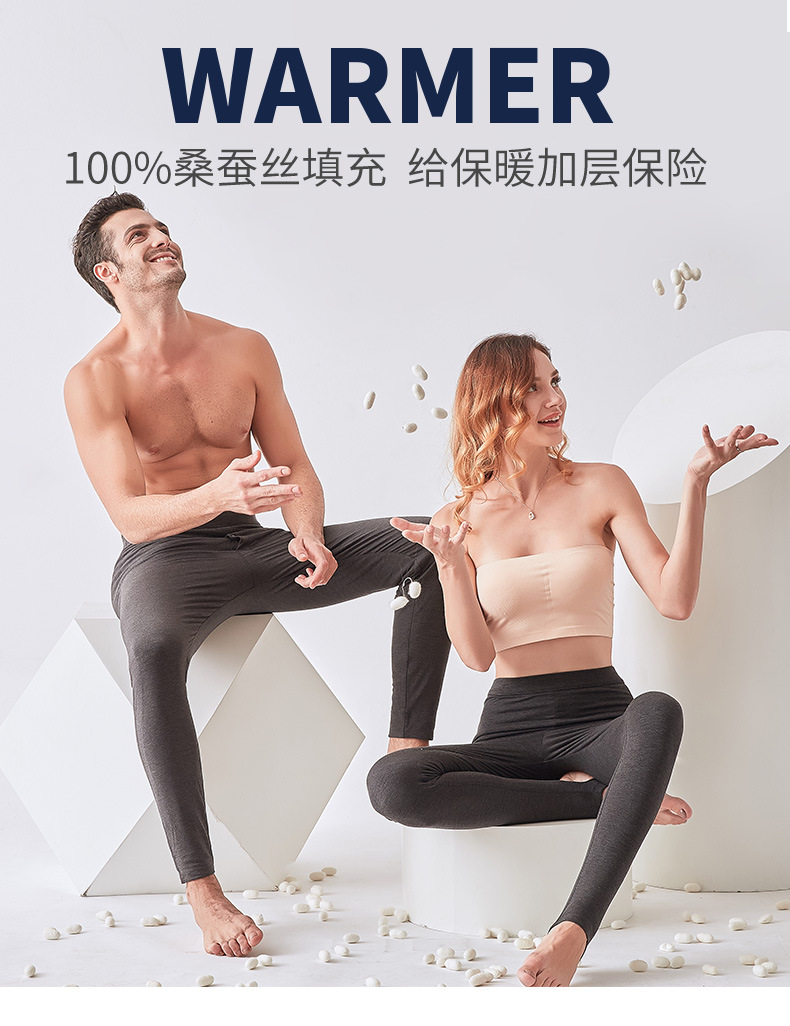 蚕丝_04.jpg