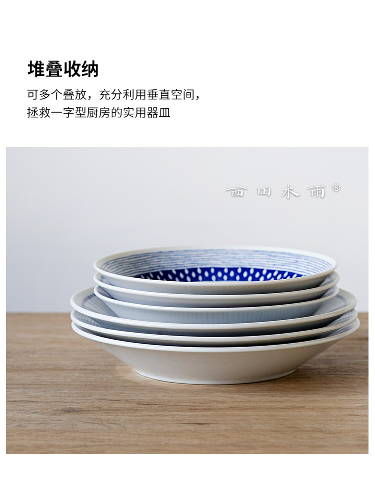 两大盘_10