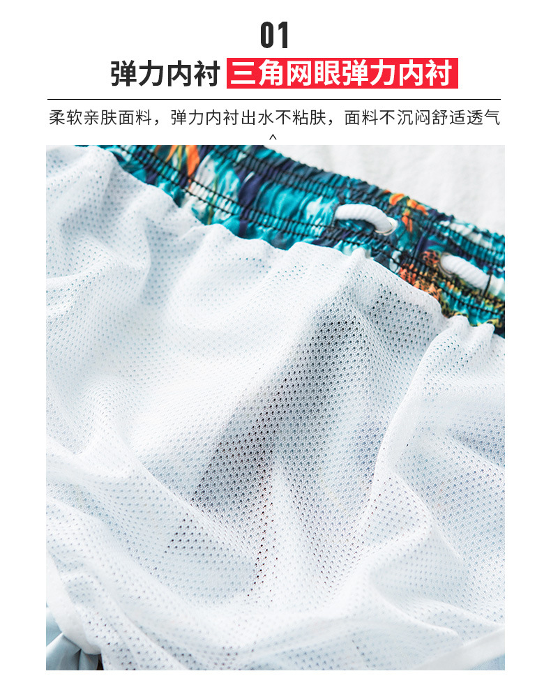 A001详情页_07.jpg