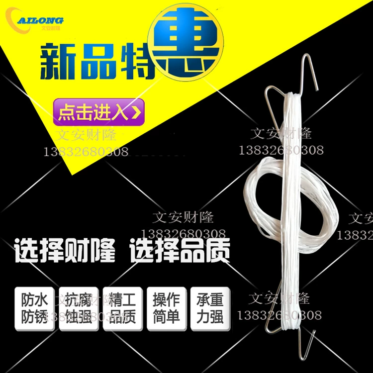 Голландский томатный крючок теплица подвесная рассада Висит устройство для падения лозы экспорт Европейское качество Q-образная обмотка стропа