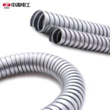 Φ10鍍鋅金屬軟管電纜穿線護套 不包塑金屬軟管廠家直銷 100米/卷