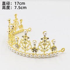 【丹潔廠家批發】蛋糕皇冠裝飾 生日烘焙半圓珍珠水鑽皇冠