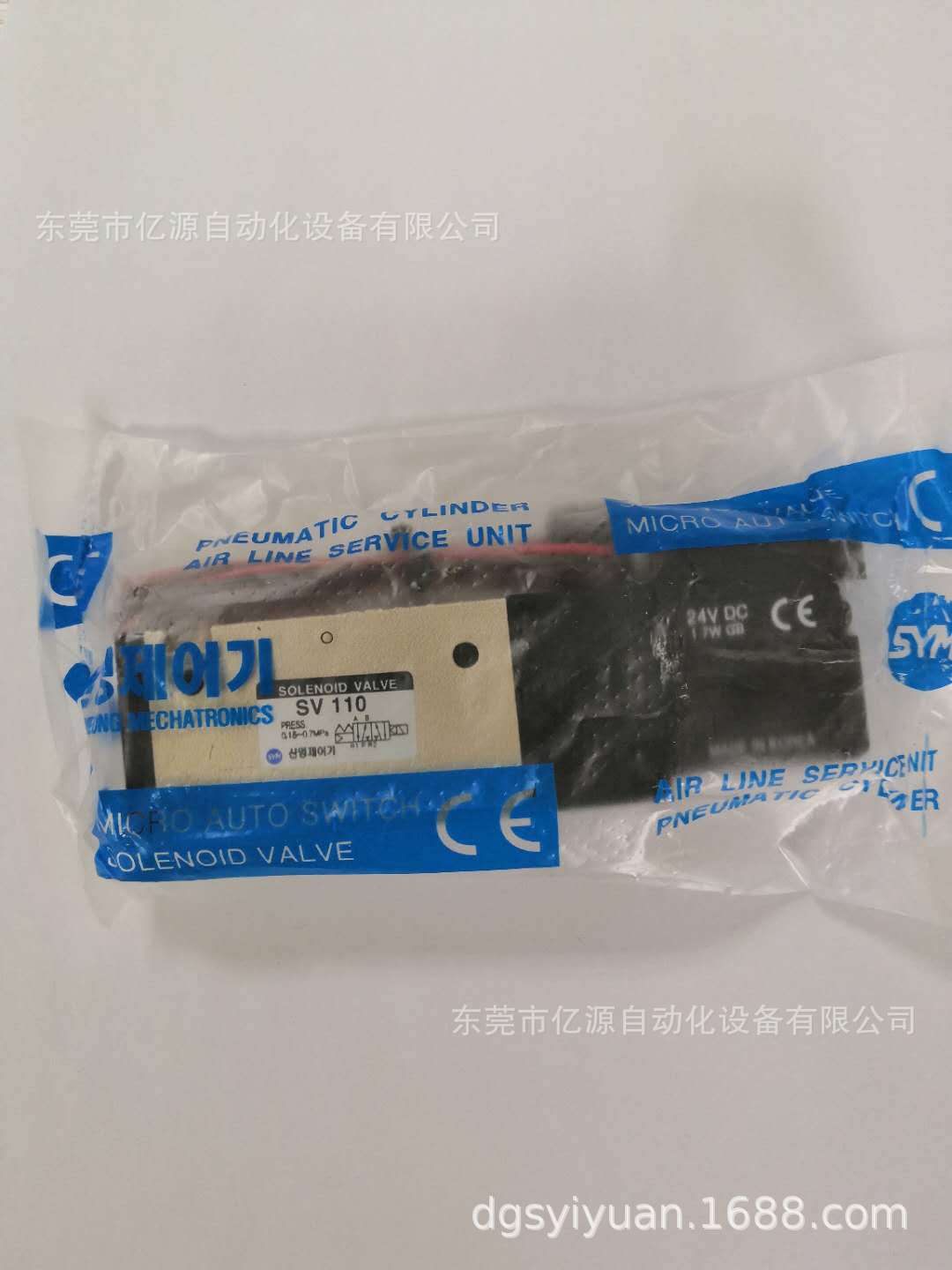 供应韩国SYM电磁阀SV100系列电磁阀SV110