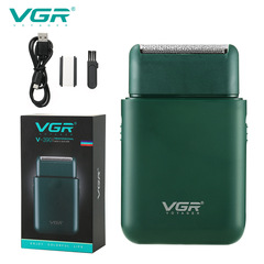 VGR Car Shaver Portable Shaver Men's Electric Mini Shaver Push White Reciprocating Shaving V-390