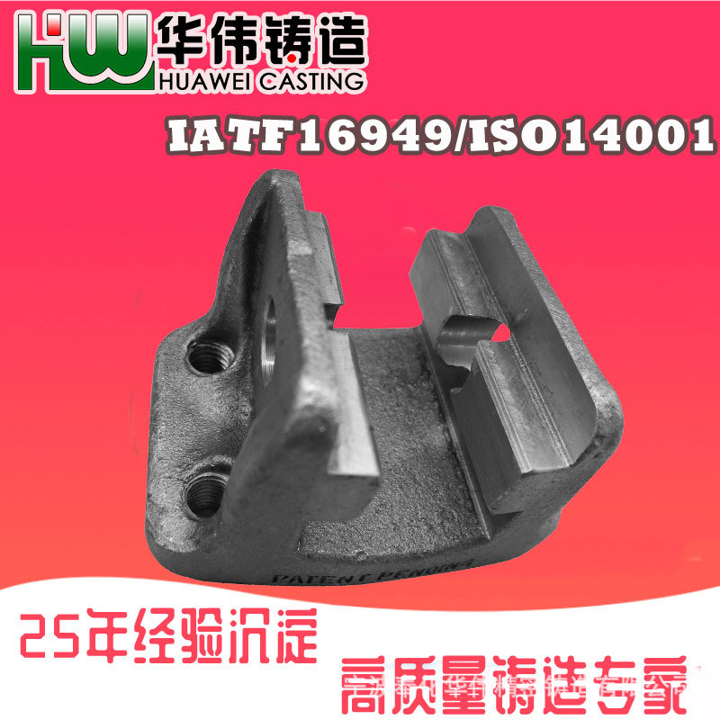 浇铸厂 金属铸造 熔模铸造件厂 熔模铸造件厂