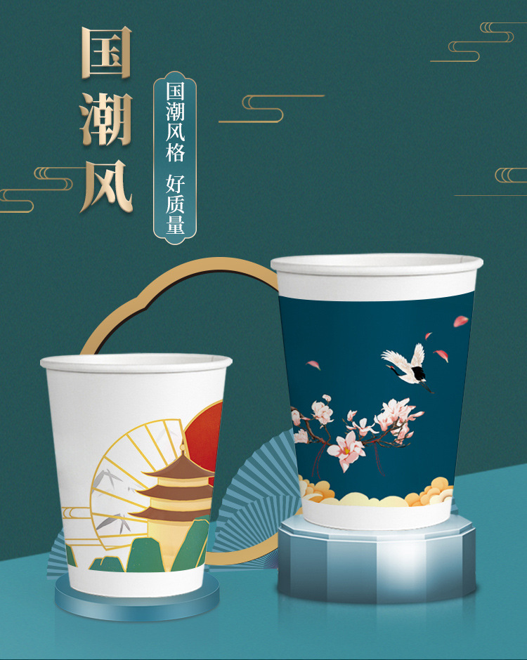 一键复制_20200911085756