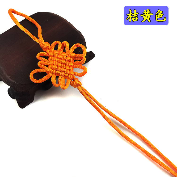 桔黄色5