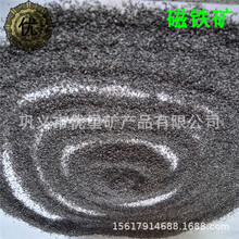 ΌӞVشFVˮˮ| b0.5~1/1~2/2~4/4~8mmFV