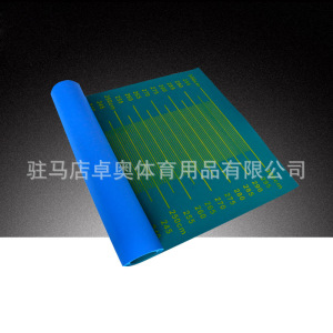 立定跳远垫子 测试专用垫 中考立定跳远测试仪 PVC专用垫中考
