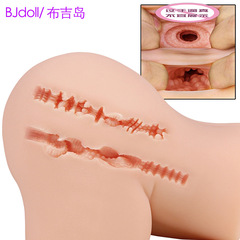 Bukid Island New Product Realistic Skin Texture Rear Ass Mold Large Butt Adult Toy Amazon US Supply