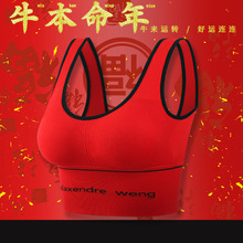 ��������Ĩ��Ů�\�ӱ���ʽ������؃���һƬʽ�o�۵������米��