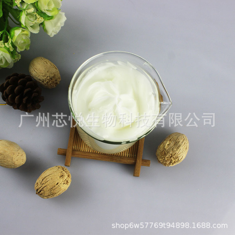 富勒烯童颜面霜抗zhou提拉紧zhi保湿补水面霜护肤品批发