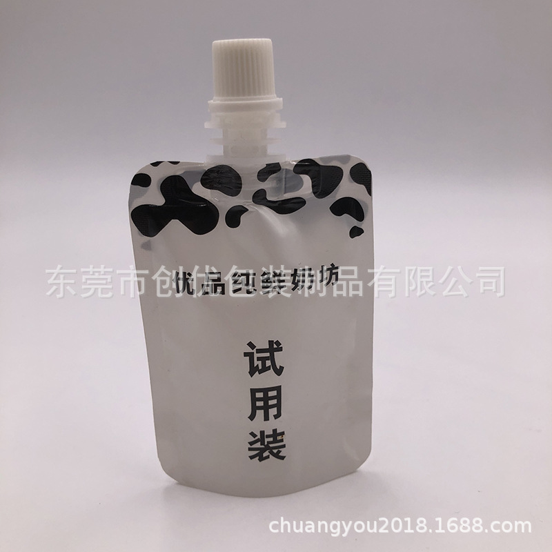 厂家生产鲜奶吸嘴袋试用装 酸奶果汁纯奶铝箔袋 80ml酸奶袋口袋装