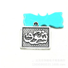 ����ֱ�� ���� DIY����  ��׹ ��Ʒ�Ҽ�