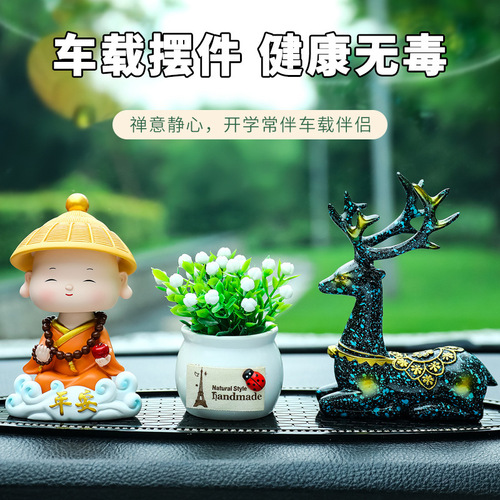 Car interior decoration ornaments Xiangyun Lucky Little Monk Creative Personality Have a safe journey Deer Car decoration accessories