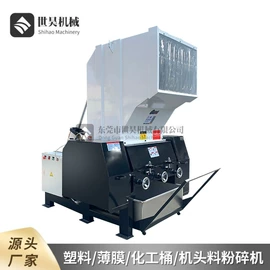 搅拌机;破碎机;粉碎机