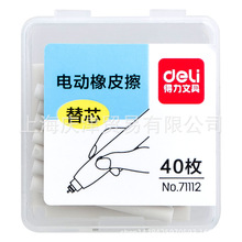 ����71112�綯��Ƥ����оѧ����ɫ��Ƥ����װ